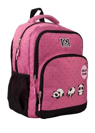 Новый школьный рюкзак gopack