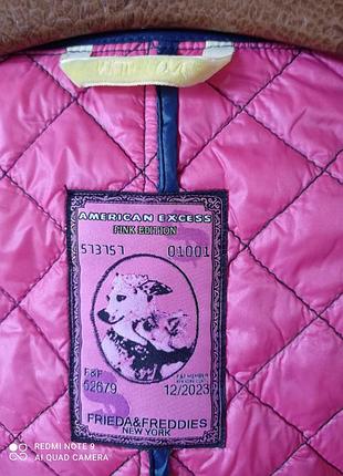 Куртка фріда & freddies 6
