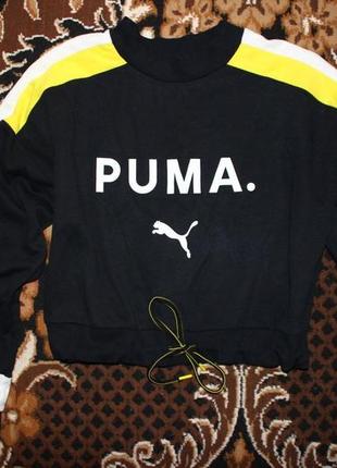 Кофта 12 puma