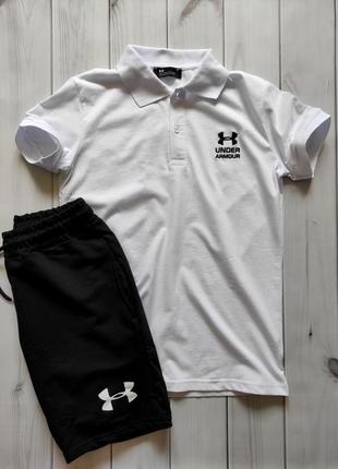 Спортивний костюм чоловічий under armour білий1 фото