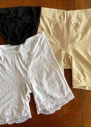 Утягивающие трусы