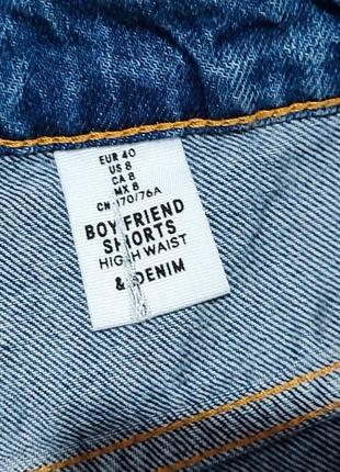 Новые джинсовые шорты бойфренды h&m7 фото