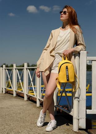 Женский рюкзак малый sambag mane mqt - желтый6 фото