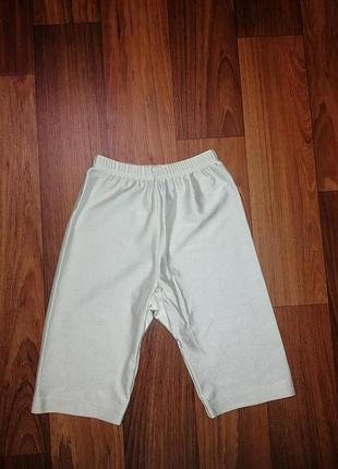 Велосипедки dutchy