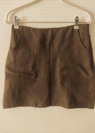 Замшевая юбка