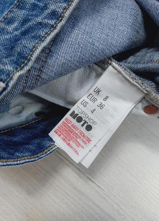 Джинсові шорти topshop 4