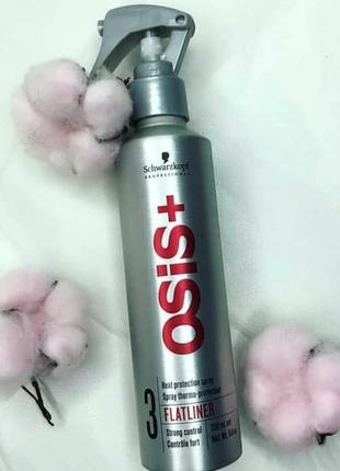 Термозахисна сироватка для волосся schwarzkopf osis+ flatliner