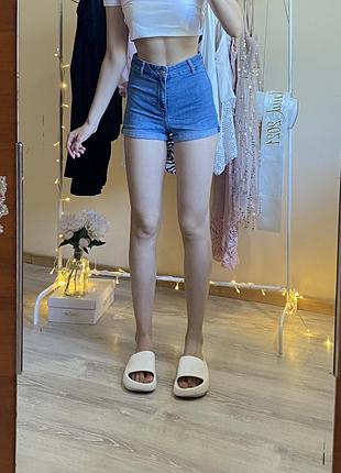 Шорти, шорты
