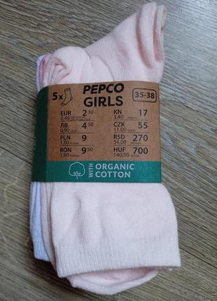 Шкарпетки дитячі 5шт органічний котон pepco розмір 35/38