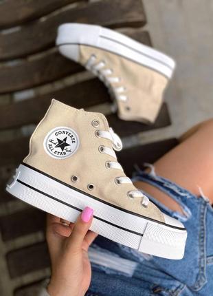 Converse chuck taylor all star platform beige, кеды конверс бежевые на платформе, кеди на трвстій підошві, кеди конверс жіночі