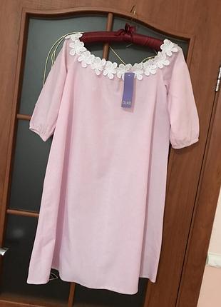 Красивое платье в полоску s новое