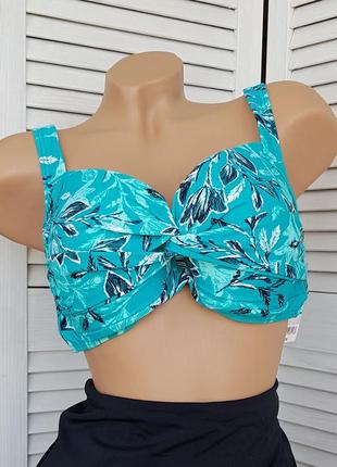 Ліфчик від купальника бірюзовий з перекрутом