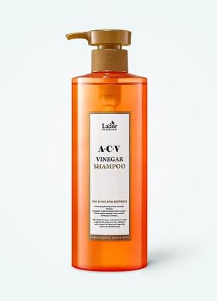 Шампунь глубокоочищающий с яблочным уксусом lador acv vinegar shampoo, 430 мл