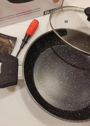 Сковорода-сотейник з мармуровим покриттям 1.3 л 22см4 фото