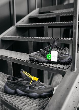 Жіночі кросівки adidas yeezy 500 «utility black»#адідас5 фото