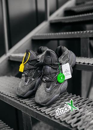 Жіночі кросівки adidas yeezy 500 «utility black»#адідас