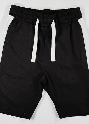 Шорти трикотажні для хлопчиків 134,140