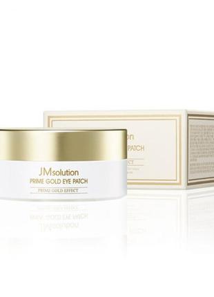 Гидрогелевые премиум-патчи с коллоидным золотом против морщин jmsolution prime gold eye patch