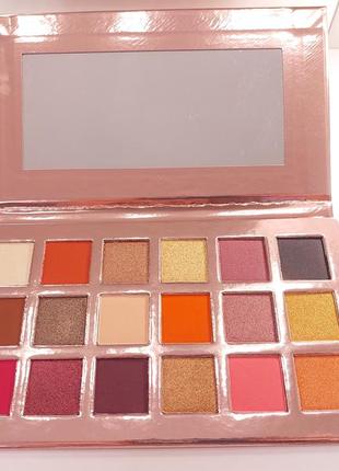 Палетка revolution glow flame palette