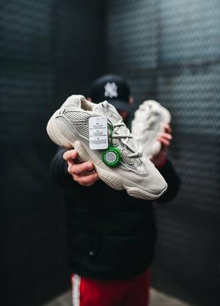 Женские кроссовки adidas yeezy 500 «salt»#адидас2 фото