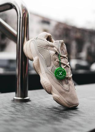 Женские кроссовки adidas yeezy 500 «salt»#адидас5 фото