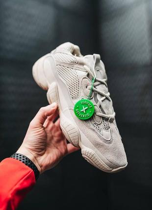 Женские кроссовки adidas yeezy 500 «salt»#адидас1 фото