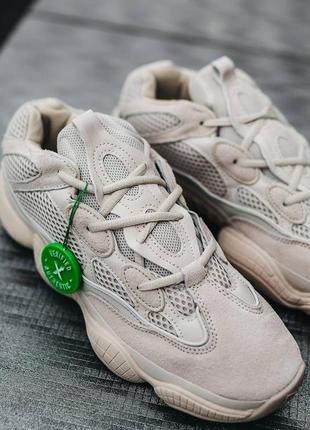 Женские кроссовки adidas yeezy 500 «salt»#адидас9 фото