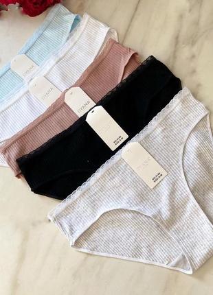 Сліпи в рубчик, нижня білизна, жіноча білизна