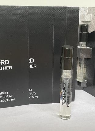 Пробник унісекс 1,5 мл 2