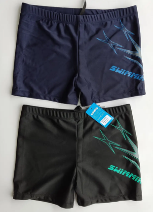 Плавки-шорти чоловічі батал z.five 2 кольори 3816мш