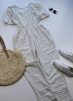 Комбінезон у смужку