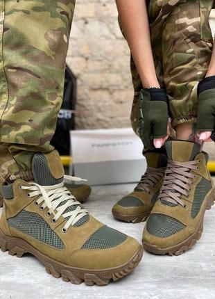 Жіночі тактичні кросівки, військові берци, взуття для військових, армійські кросівки