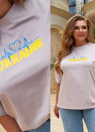 Женская трикотажная футболка ukraine украина батал+9 фото