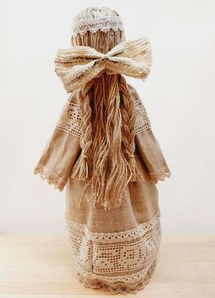 Мотанка берегиня