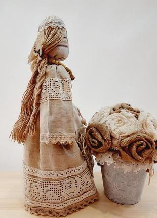 Мотанка берегиня