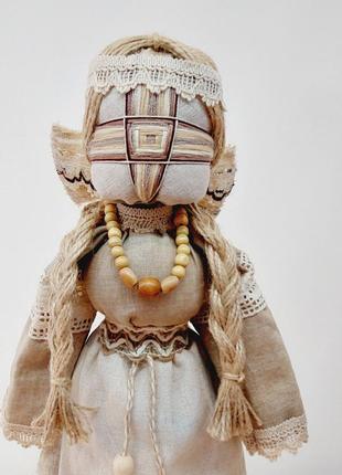 Мотанка берегиня