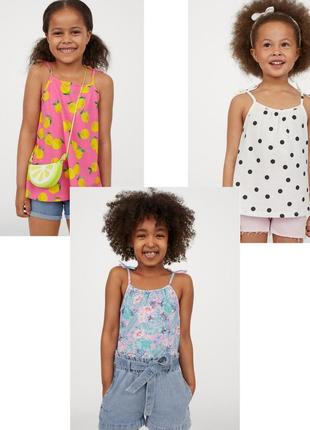 Майка маєчка майки топ h&m принти