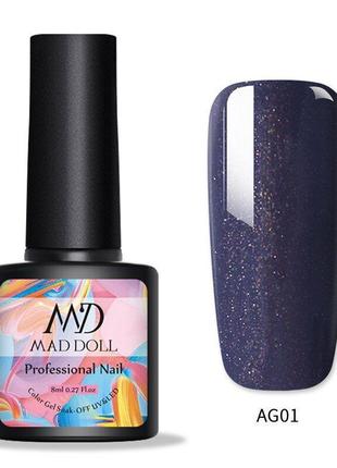Гель лак ag 01 !!!