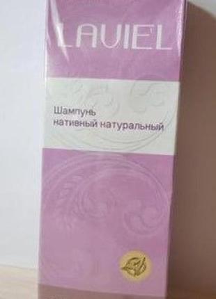- шампунь для ламінування і кератирования волосся (лавиель) 100 мл