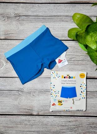 Плавки детские на мальчика kuniboo (германия)
