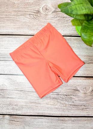 Плавки детские lupilu (германия)