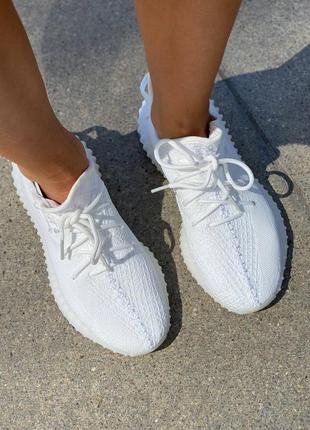 Кросівки yeezy boost 350 white, кросівки