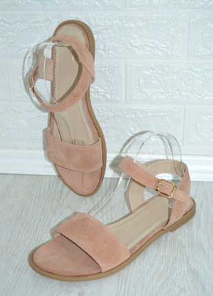 Босоніжки натур замша пудра 36-44р всі кольори