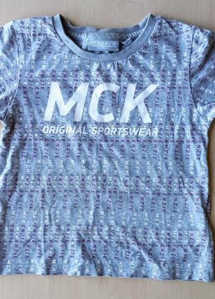 Оригинальная футболка mckenzie (4-5 лет)