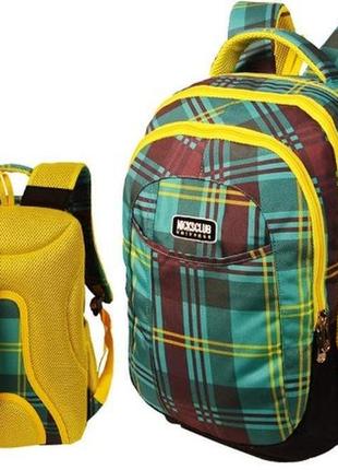 Рюкзак школьный ортопедический best style разноцветный спортивный зелений