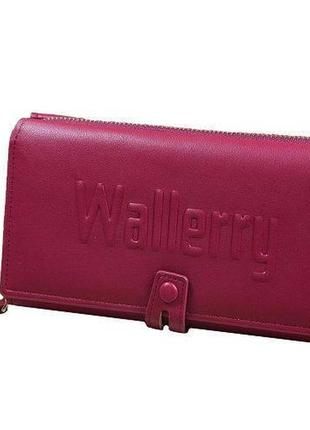Жіночий гаманець клатч 1001 бордовий wallerry 181849