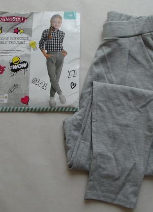 Штани young style 140 см