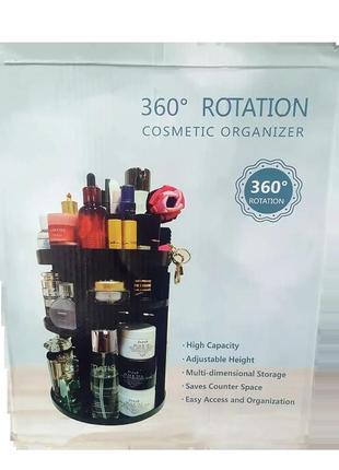 Органайзер для косметики 360° rotation cosmetic organizer – білий2 фото