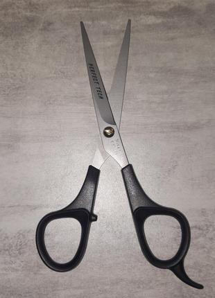 Ножницы ✂️ для стрижки 💥нигелон для профессионального и домашнего применения острые наточенные заточка