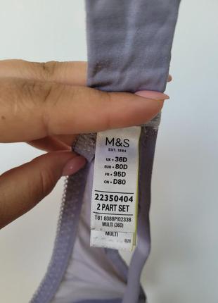 Лиф лифчик бюстгальтер m&s6 фото